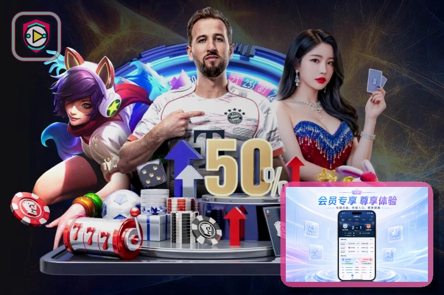 2026美加墨世界杯最新官方资讯与赛事动态